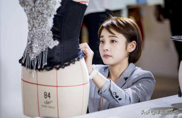 影子设计师如何在电视剧里逆袭张佳宁蒋毅赵文瑄何赛飞亲爱的设计师