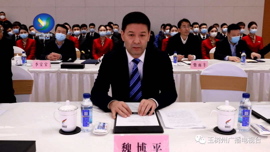 州政府与西藏航空公司签署战略合作协议