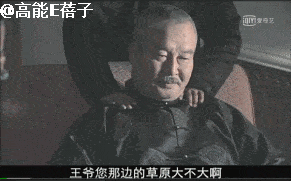 乌海|涂们，一生驰骋在电影草原的骏马