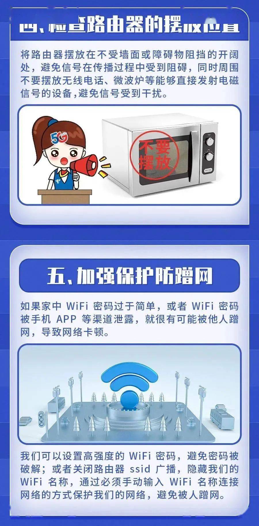 提速|【双12钜惠】优惠只剩最后一天啦，这个羊毛你薅了吗？