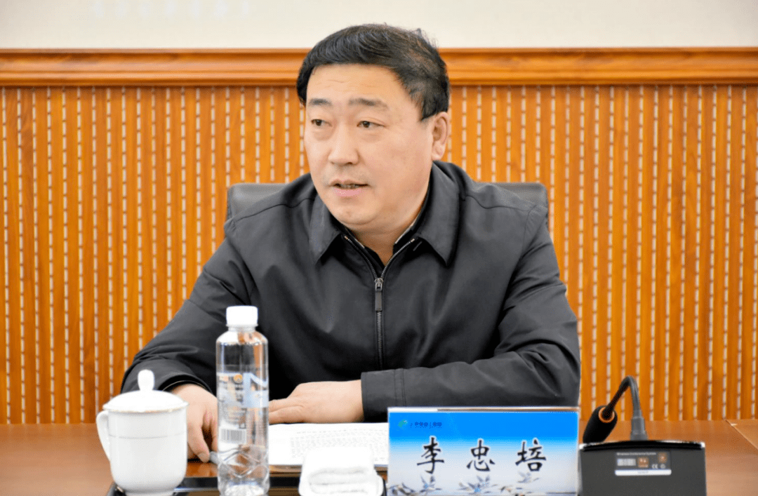 伊春森工集团与华侨城旅投集团文旅合作洽谈会召开