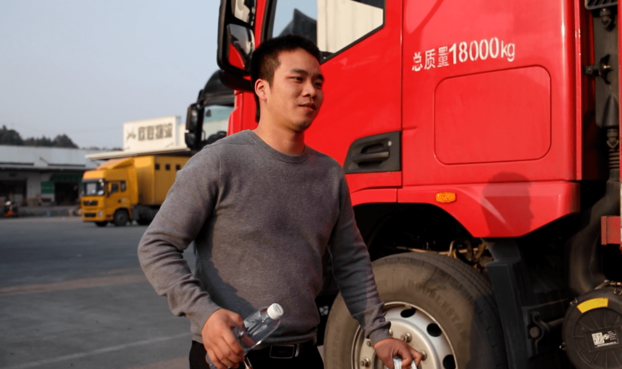 卡车司机 来自搜狐网