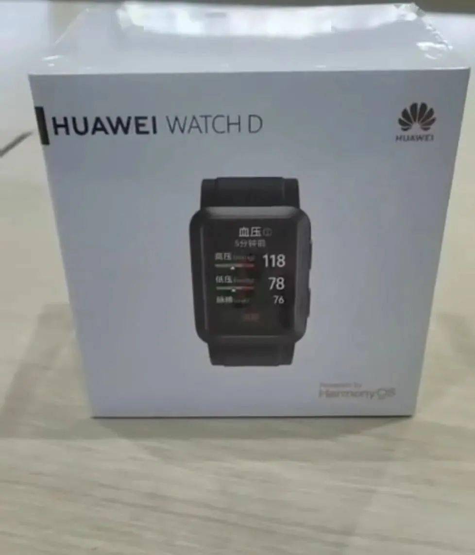 WatchFit|【穿戴】曝12.23发 华为首款血压手表谍照 还有WatchFit mini