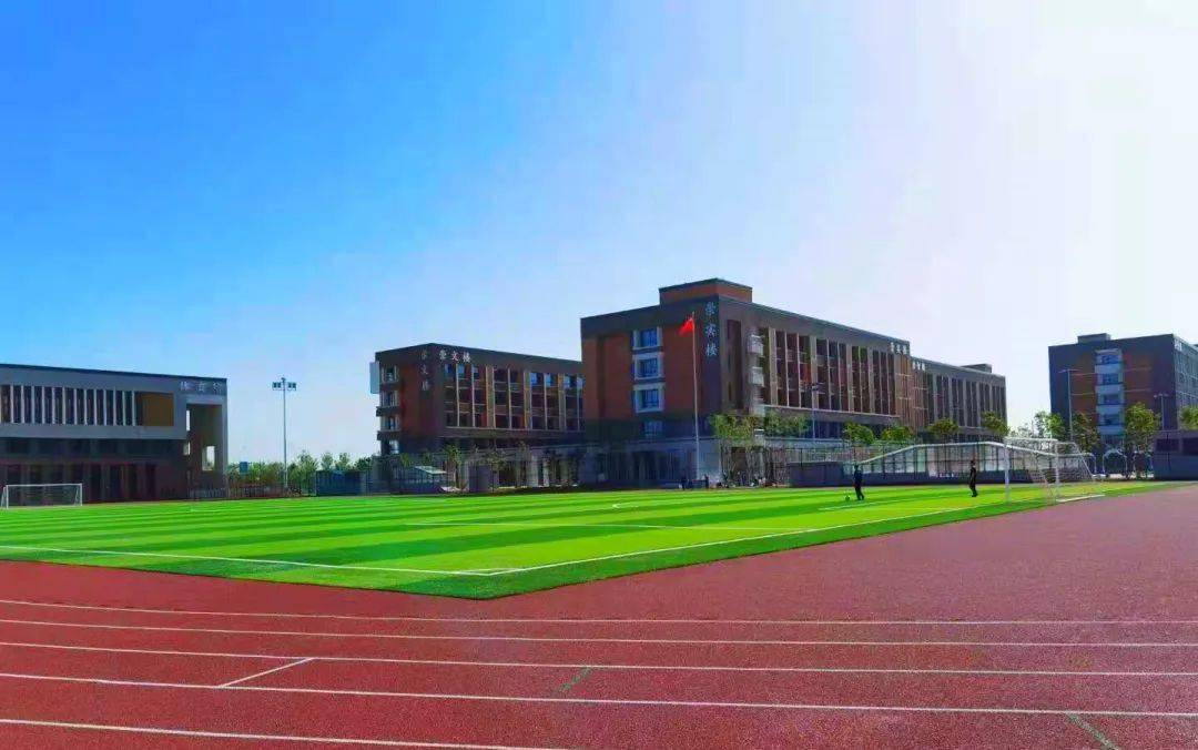 西安教师西咸新区泾河新城第一中学最新招聘