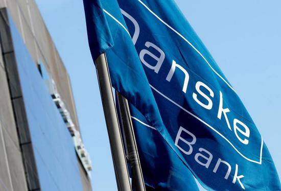 丹麦最大银行ceo卷入荷银洗钱丑闻被撤换 三年换四位