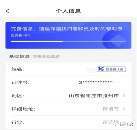 a77e45d4ddba4f9da133a43d94ac6820.png