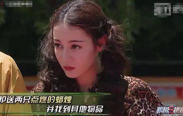 求生欲最强女主 a9aa204a477040a4a57ba433dc1a7882.jpeg