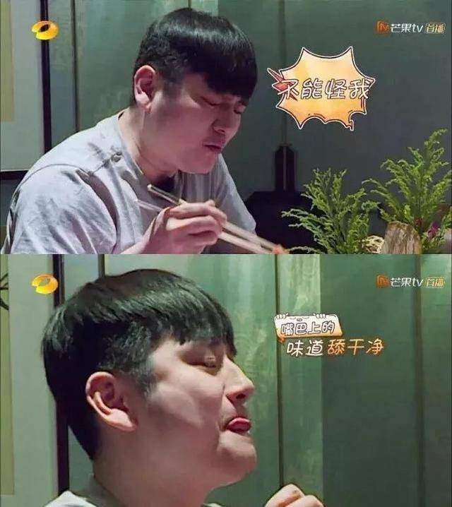 这有棱有角的模样,还是曾经那个被吐槽"胖成猪头"的钱枫 plus 吗!