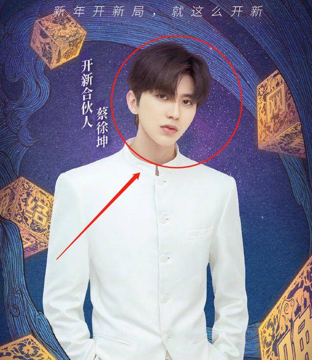 王冰冰央视播出时间 b198bc23b05f4bebbe7ce717edc7327e.jpeg