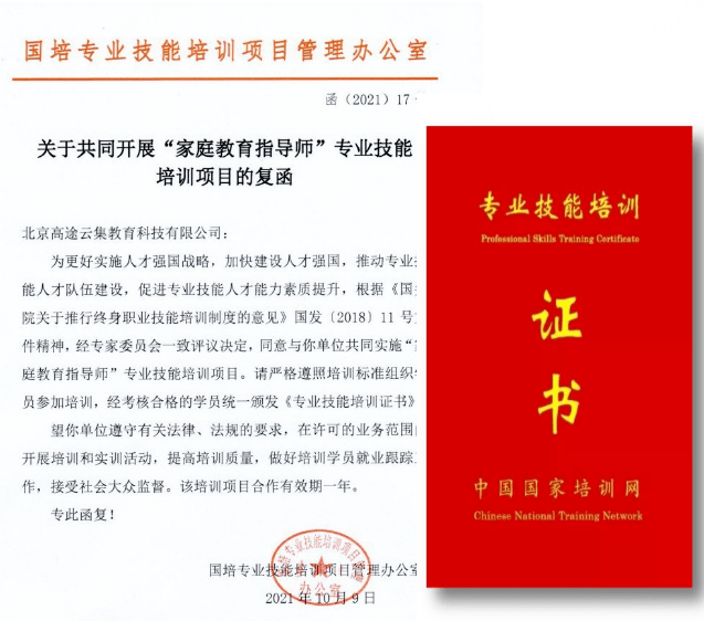 b98607274486409c9968ab314f524d3a.png