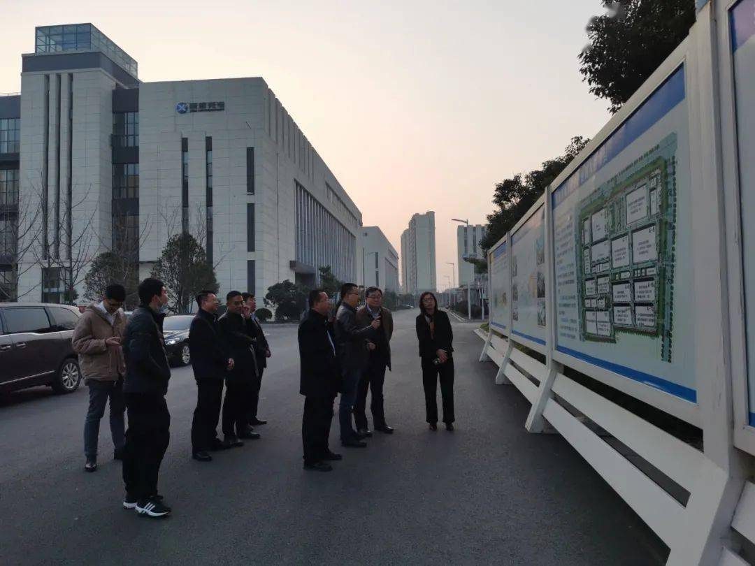 中核新能源与江苏省徐州市经济技术开发区管理委员会签订战略合作协议
