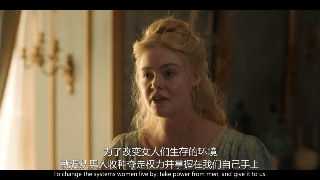 全球最黃暴的女王,回來了_凱瑟琳大帝_海報_俄國