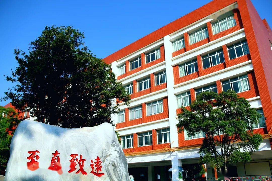 云南安宁中学太平学校2022年教师招聘公告