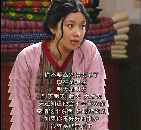 因为|15年后，才终于看懂了《武林外传》！