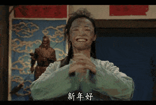 因为|15年后，才终于看懂了《武林外传》！