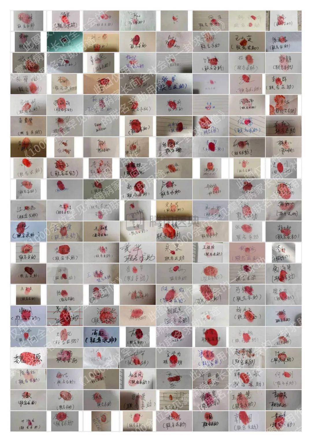 铁马|为救孩子, 她们成了“毒贩妈妈”