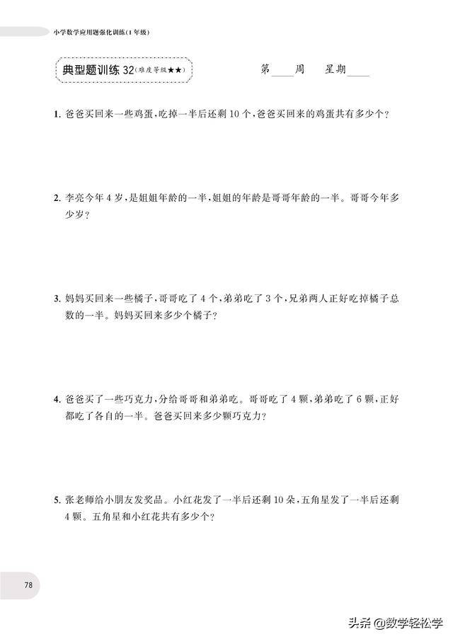 fb548c81fa2e44539600de431dbca7e2.jpeg