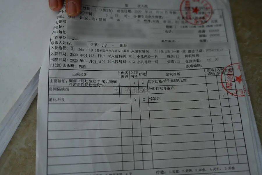 铁马|为救孩子, 她们成了“毒贩妈妈”