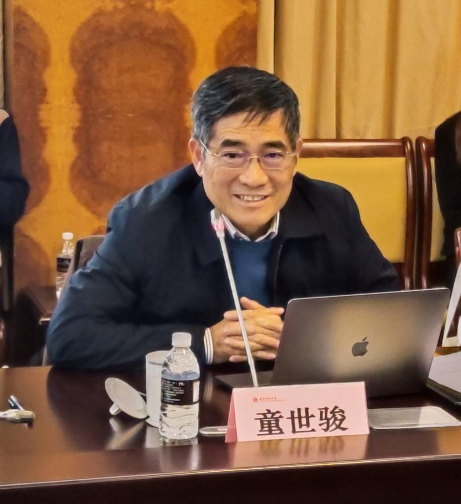 中西|会议｜上海中西哲学与文化比较研究会2021年学术年会召开