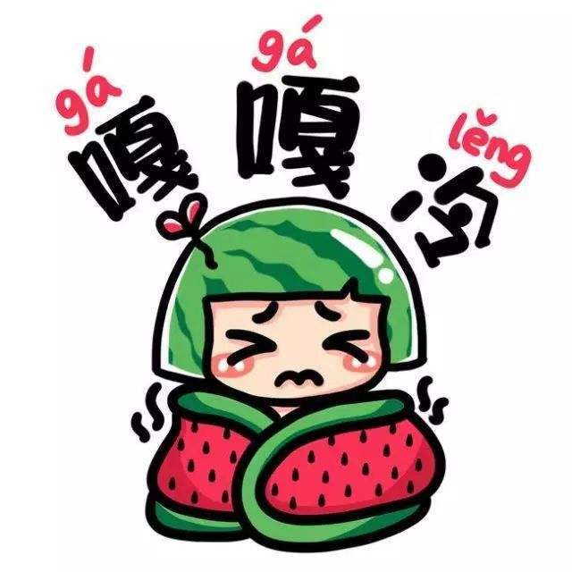 东北人的可爱可爱的有点发傻雪村电影长白山行动