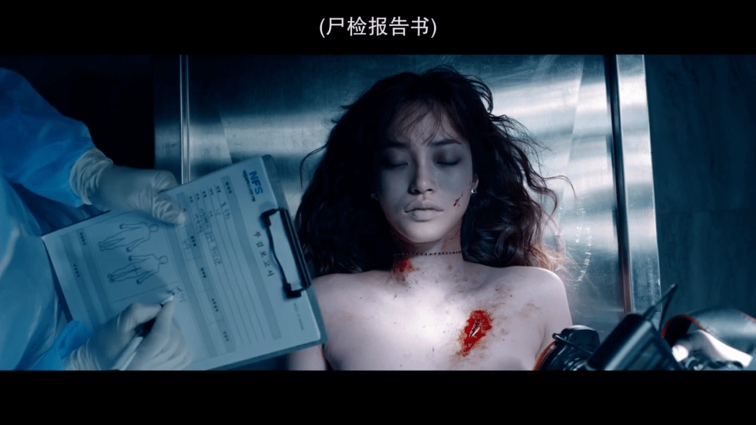 金秀贤新剧第一集就非常高能了