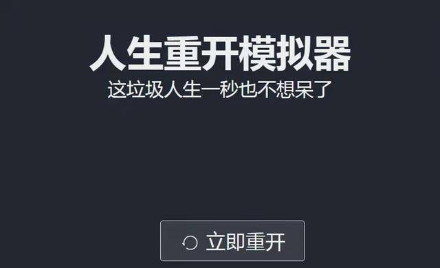 686219d3ec884e3c9bed683116f763c1.jpeg