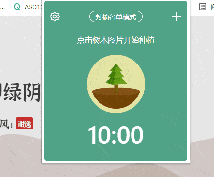 世超|Chrome的年度最佳浏览器插件，用完我香疯了！