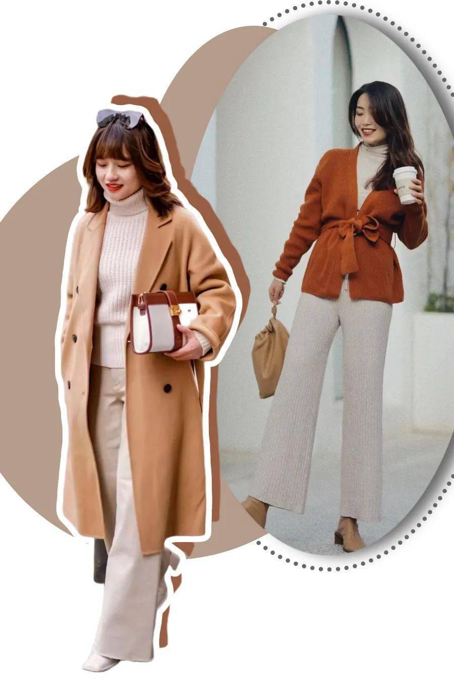 noeMie “云朵裤”火了!比阔腿裤还显瘦!!