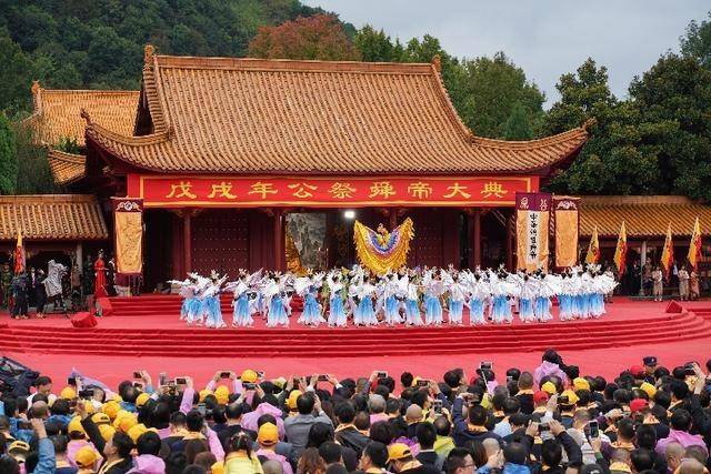 湖南九嶷山举行公祭舜帝大典