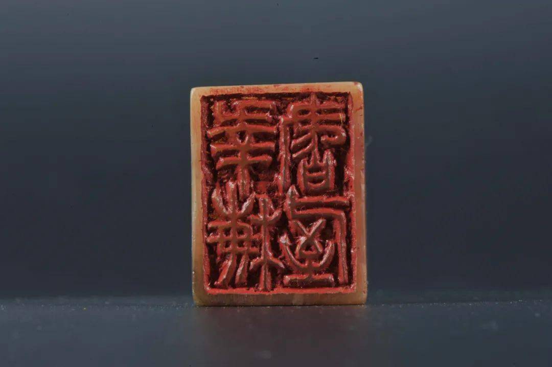 西泠印社元老童大年书画印欣赏