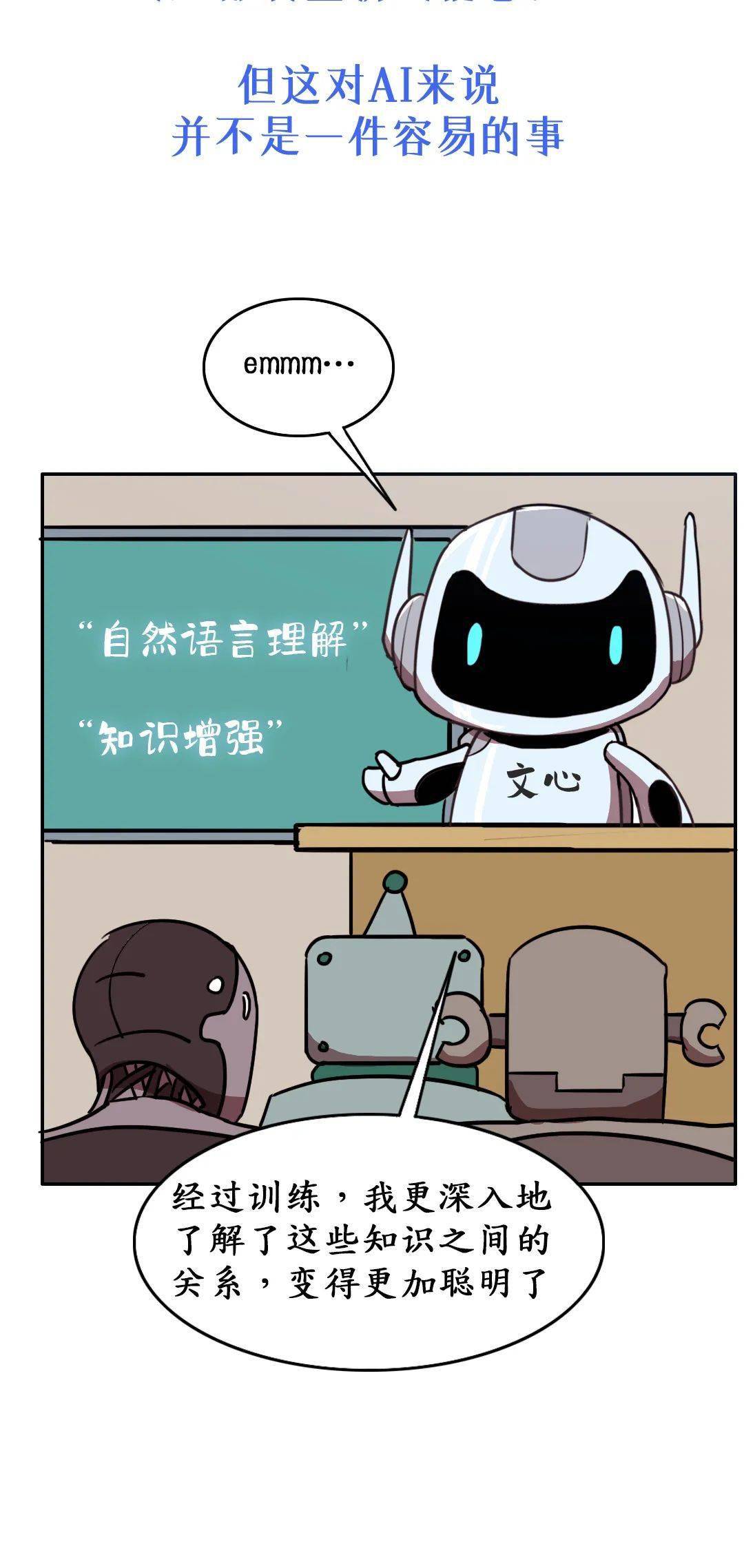 诗人|当诗人遇到熟读2600亿中文参数的大模型