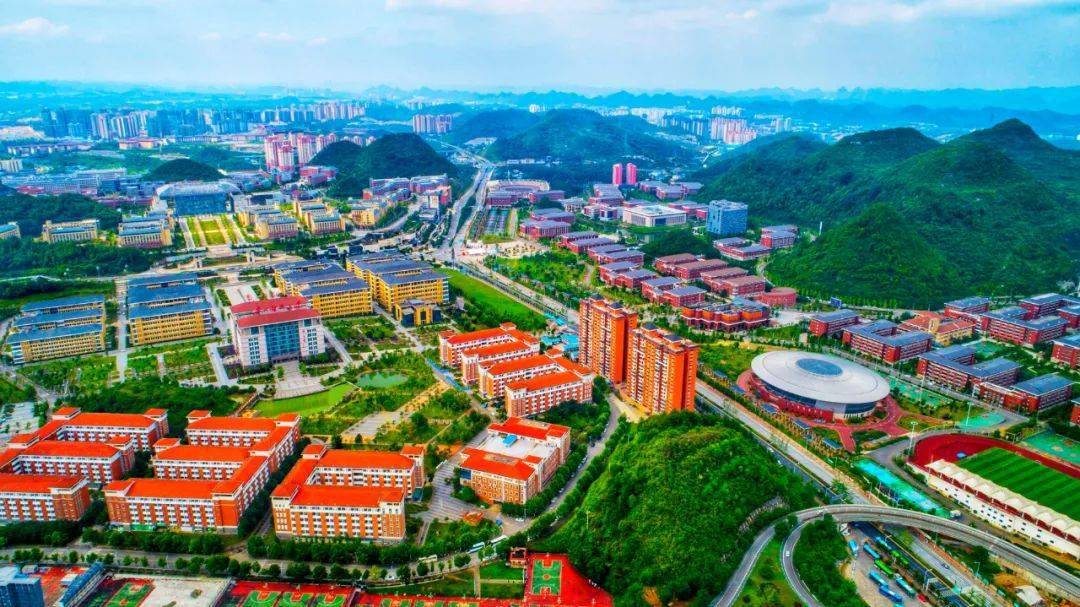 贵安新区启动反诈宣传进高校巡演活动