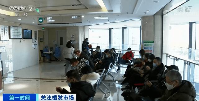 相关|大生意！每6人就有1人中招！人均为此消费数万元！年均增加企业近6800家！你贡献了多少→