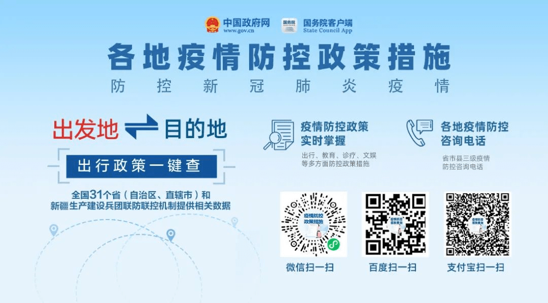 现在去东莞需要隔离和核酸检测吗广东东莞疫情进出最新政策-大朗清零后几天解封