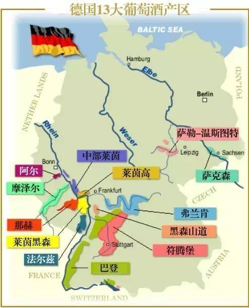 莱茵河世界地图位置图片