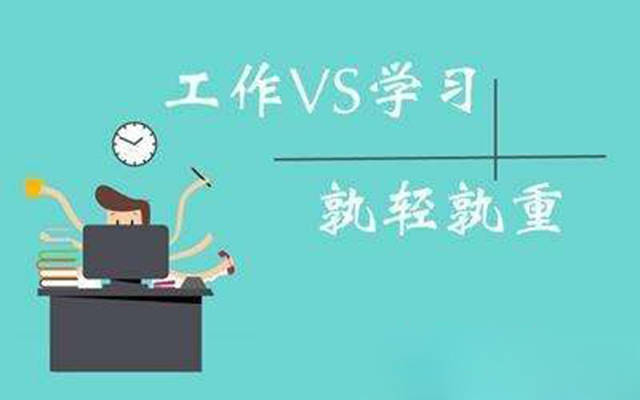 为什么这么多人考上了研究生 eac2a321bd494c87b4cd61ff1a035fcc.jpeg