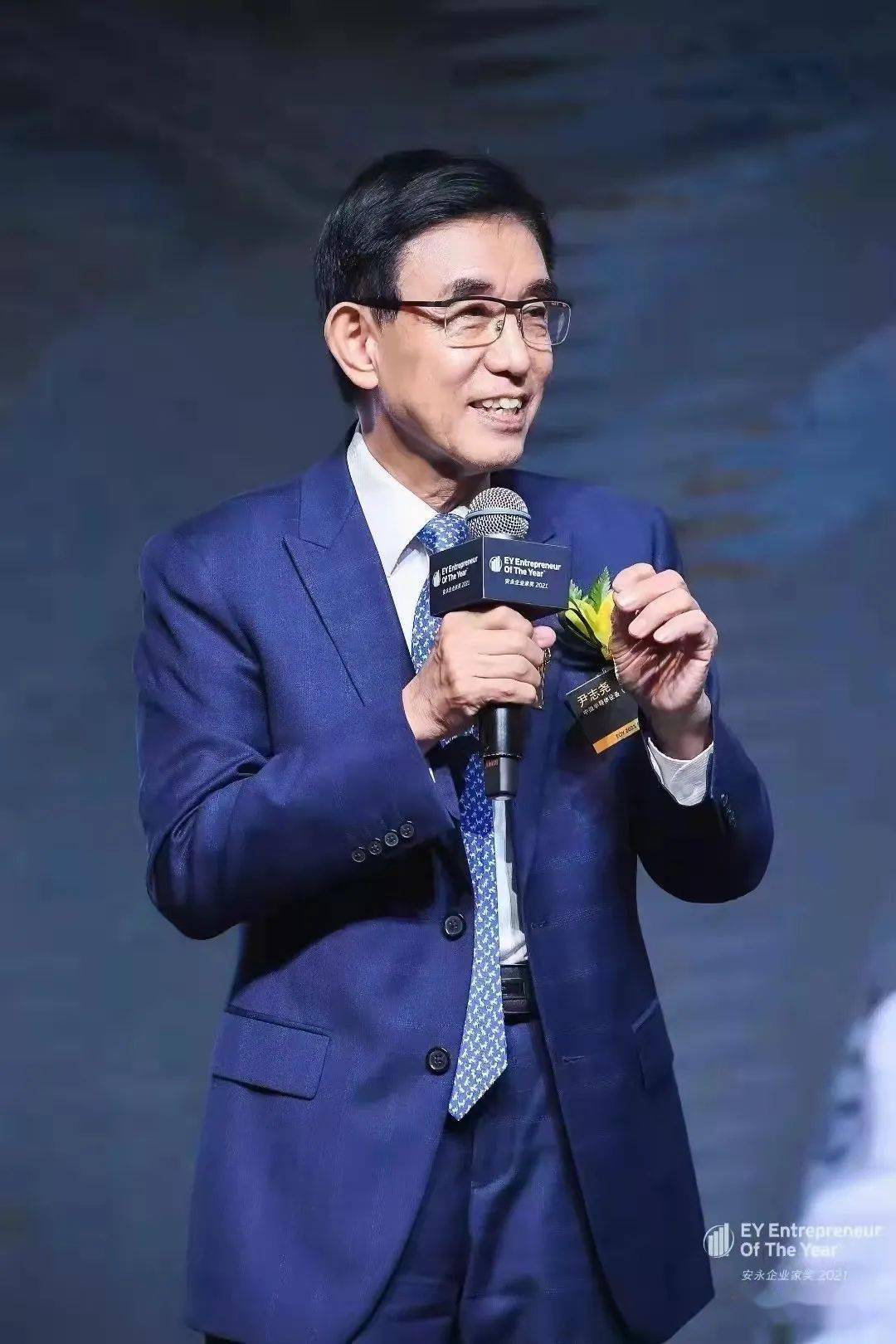 中微公司董事长尹志尧博士荣膺安永企业家奖2021中国大陆大奖
