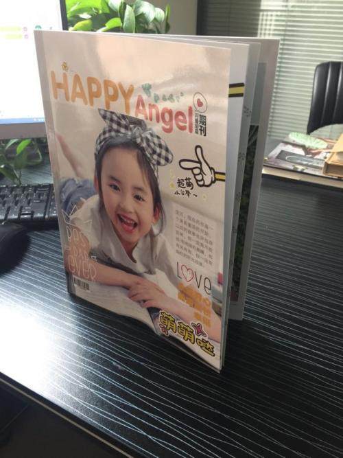 什么样子的女人适合创业 ffbcb36331d543cf81867b5c8f428e05.jpeg
