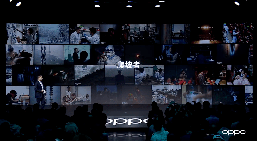 显示模式|OPPO这波，战斗力直接爆表