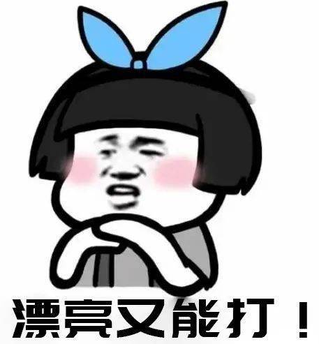 显示模式|OPPO这波，战斗力直接爆表