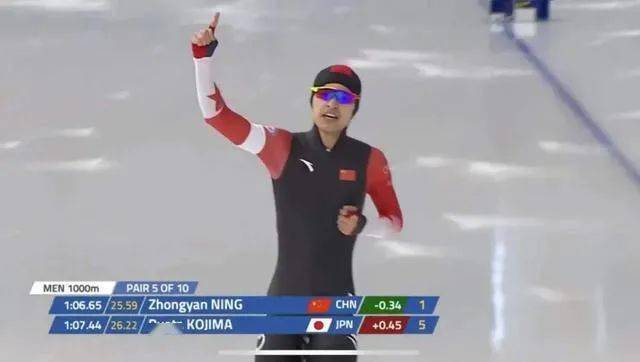 成績(jī)|第三金！牡丹江名將寧忠?guī)r速滑世界杯加拿大站男子1000米比賽強(qiáng)勢(shì)奪冠