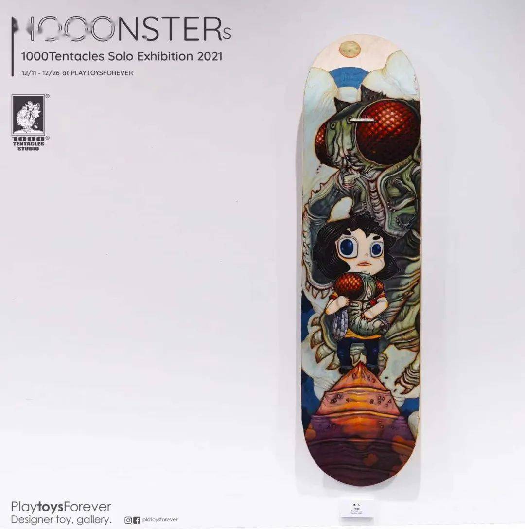 个展|MOOONSTERS – 1000Tentacles 台北个展 2021，天马行空的怪兽世界！