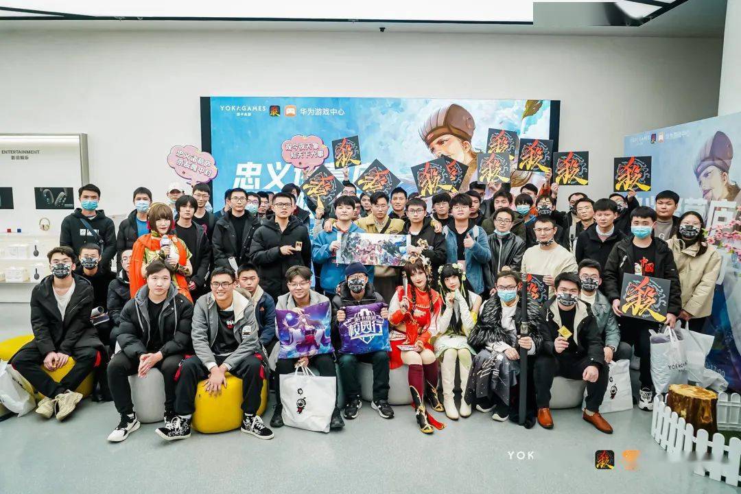 精彩回顾三国杀水友线下见面会成都站