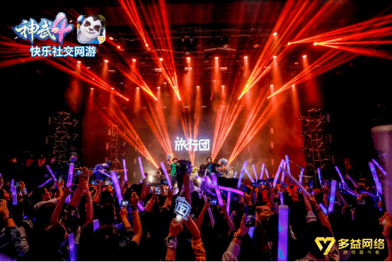 乐队的夏天 还没完 旅行团乐队上海欢乐开唱