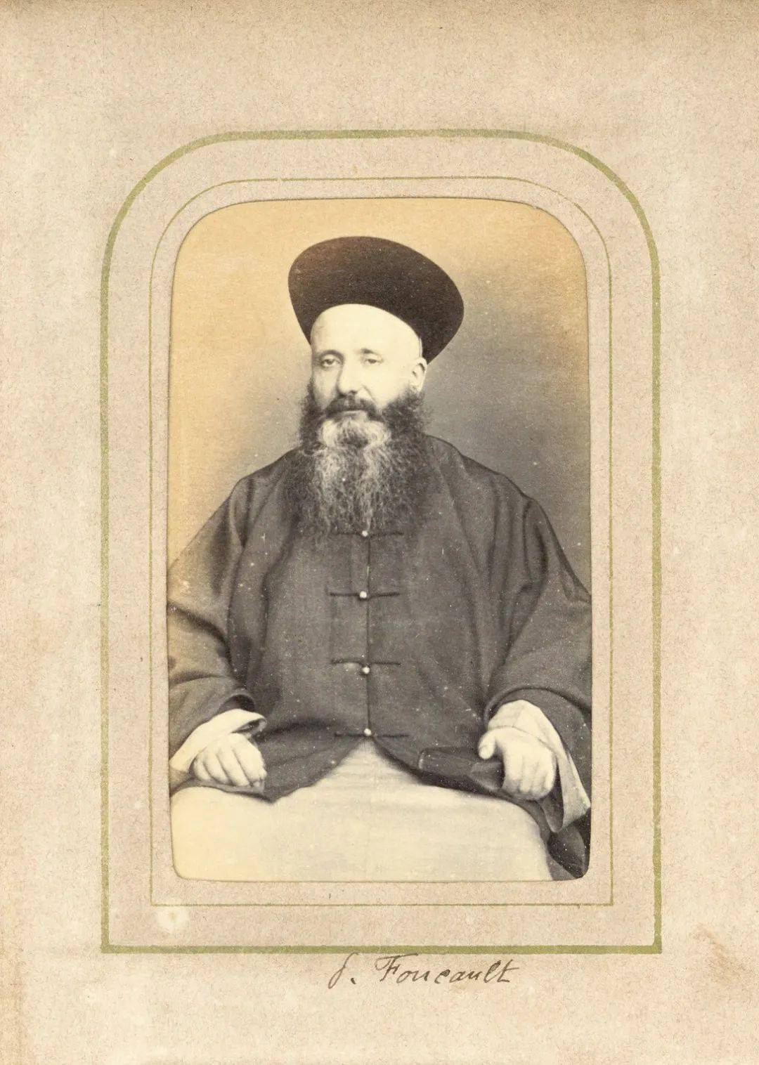 清末法国传教士在上海肖像册中贸圣佳2021秋拍