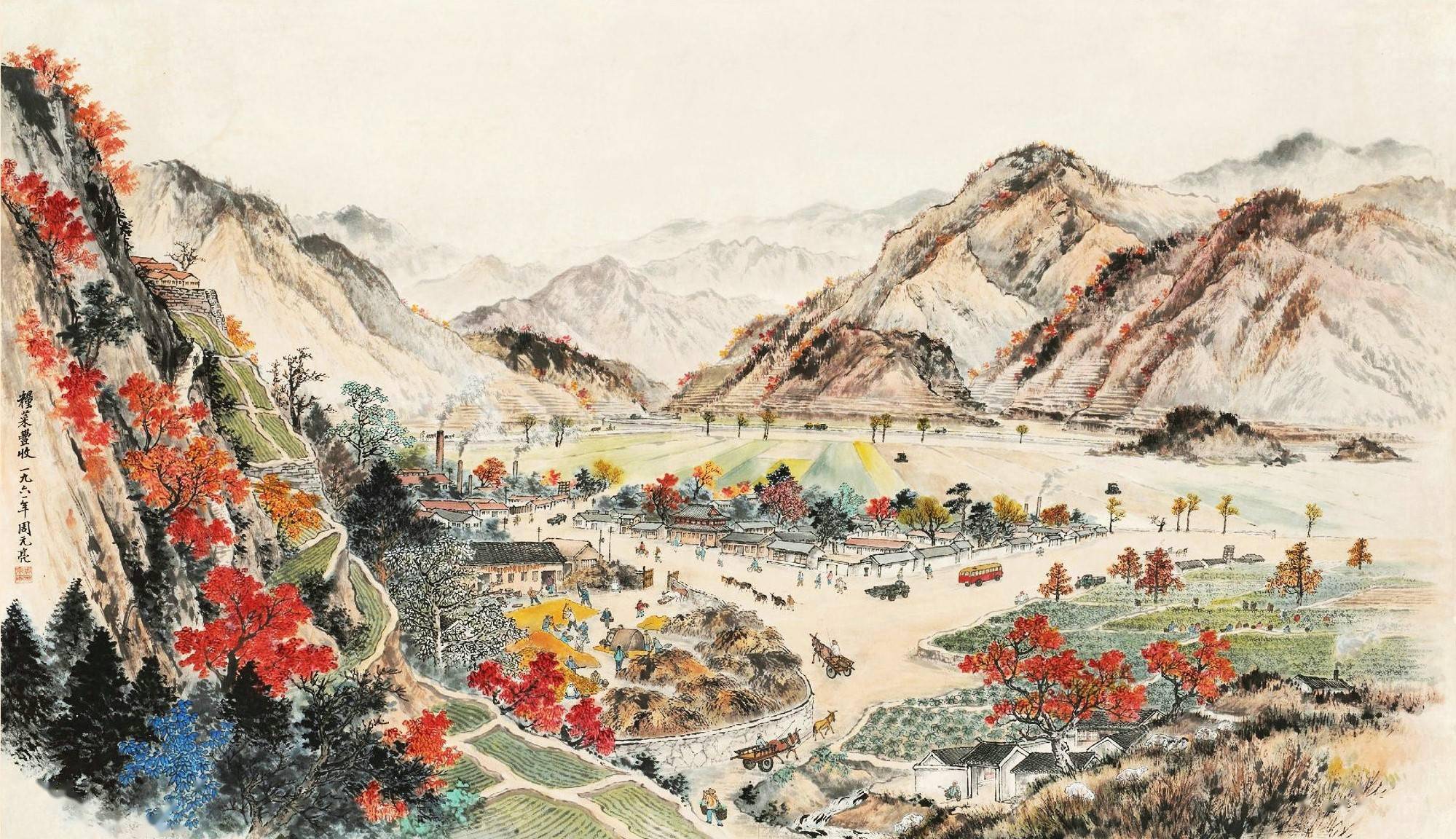 怀旧60年代的画里中国16