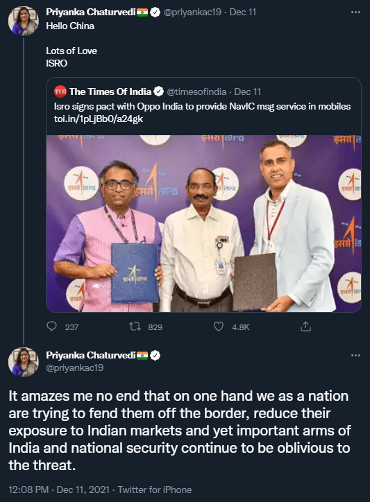 印度媒体timesnow的主编拉胡尔·希夫尚卡尔(rahul shivshankar)则称