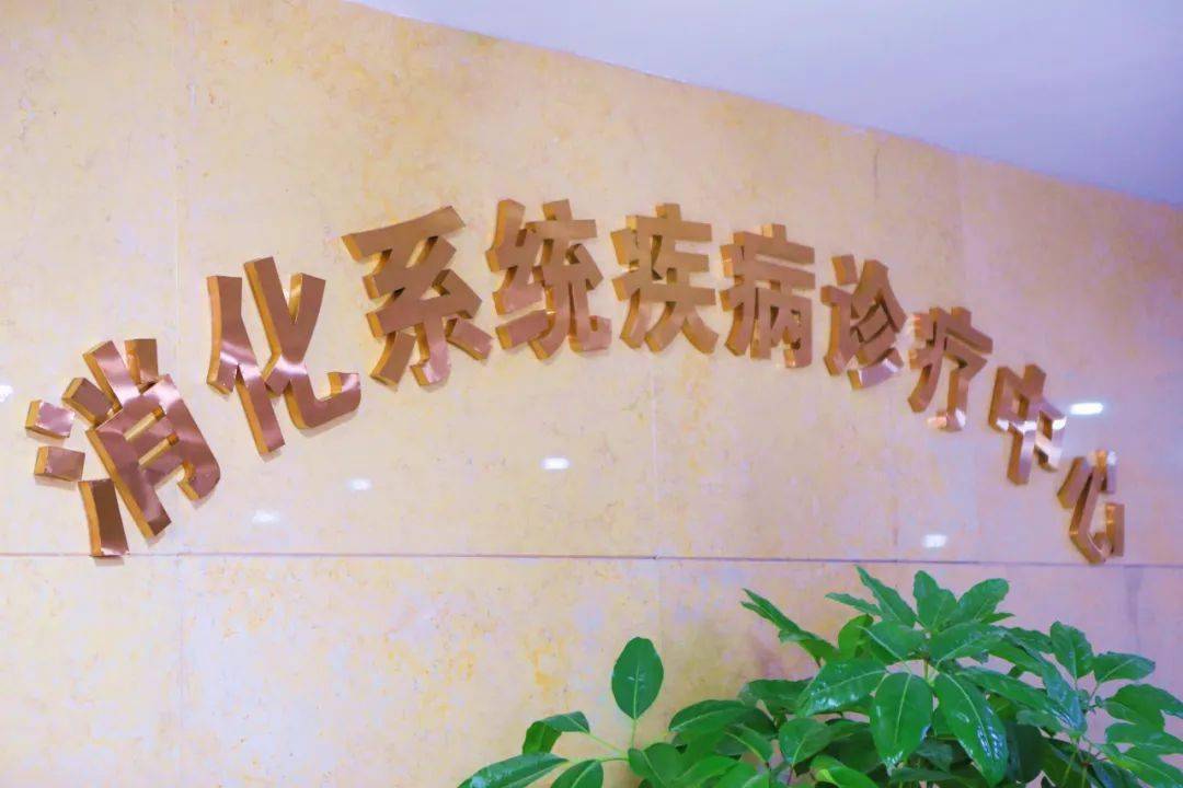北京中医医院、一站式解决您就医产科建档价格——靠谱的代挂号贩子的简单介绍
