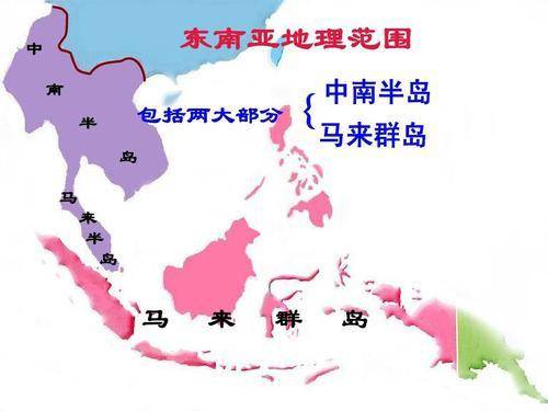 二战中日本侵略了东南亚如今那里的国家却为何不狠它