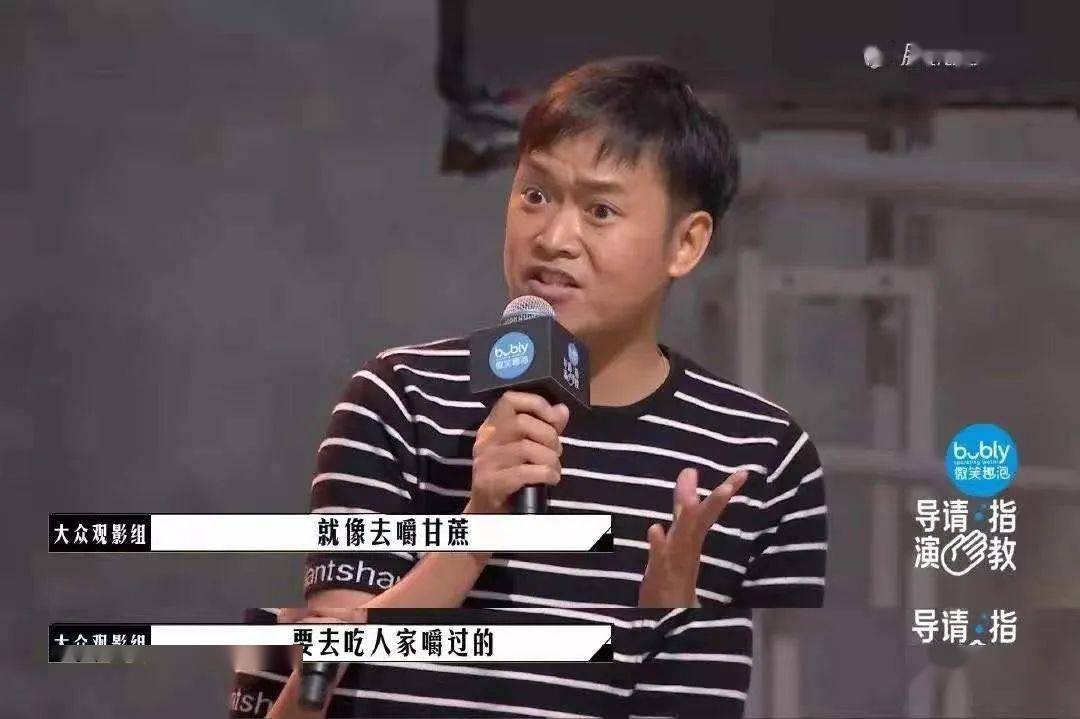 评论者|导演不服，观众不忿，综艺里的影评人怎么老“招骂”？